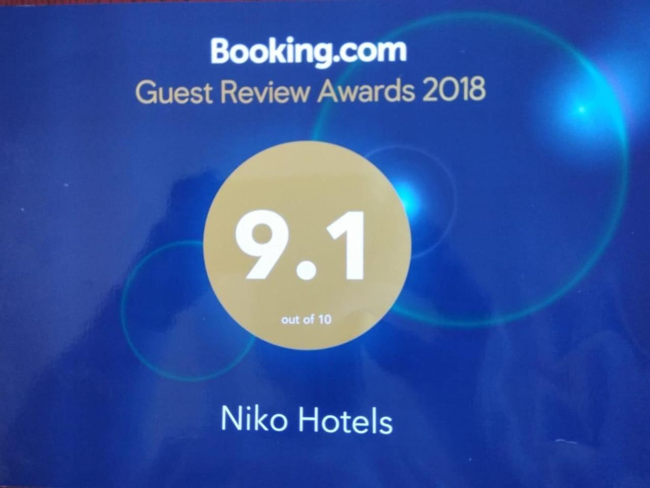 Niko Hotels Kochi Exteriör bild
